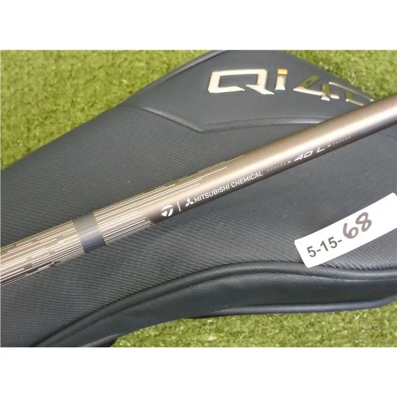 TaylorMade  - Qi4D Max Lite - Max Lite - Blue 3