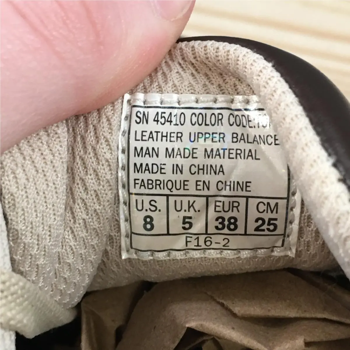 Skechers shoes - Brown 13