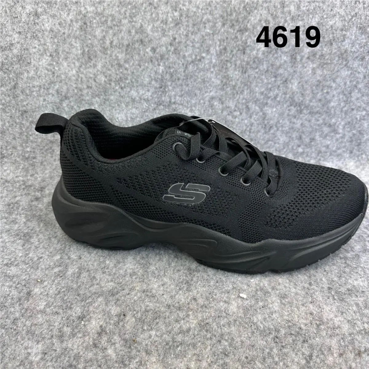 Skechers Stamina Airy SR Mens Size 8.5 Black Slip Resistant Sneakers
