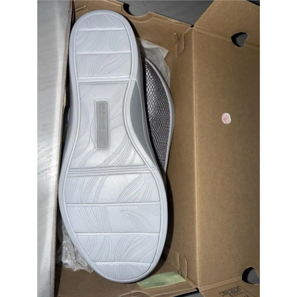 Skechers shoes - Sweet Sophistication - Sweet Sophistication - Gray (UPC: 0194880946913) 0