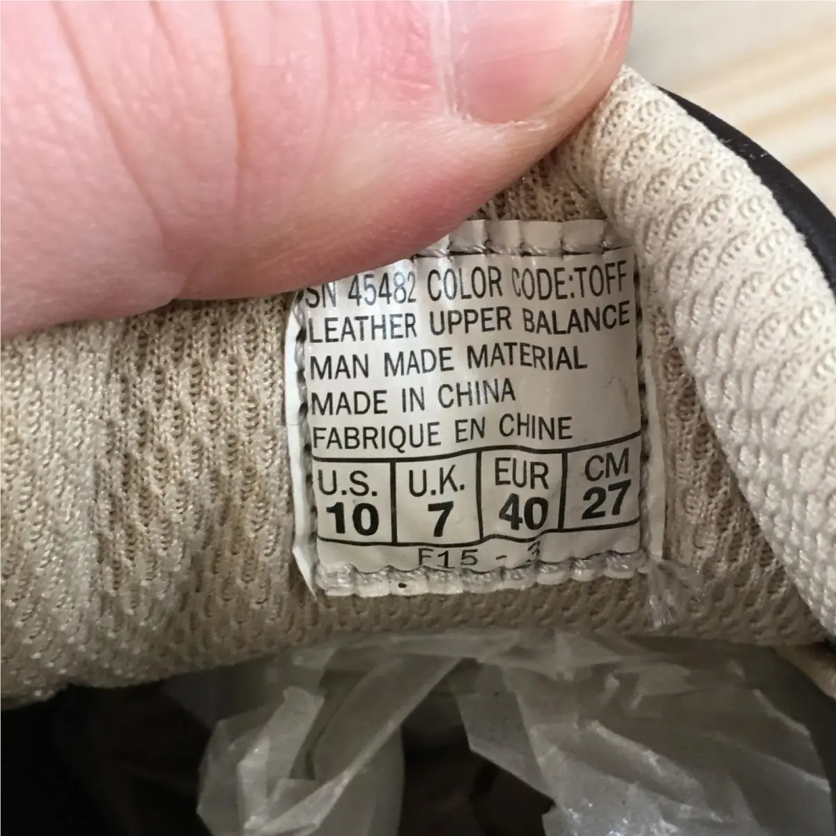 Skechers shoes - Brown 12