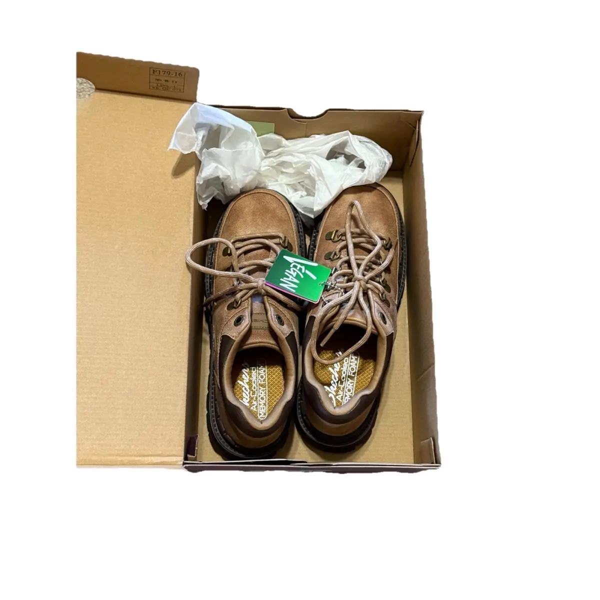 Skechers shoes - Skechers Jammers - Jammers - Brown 2