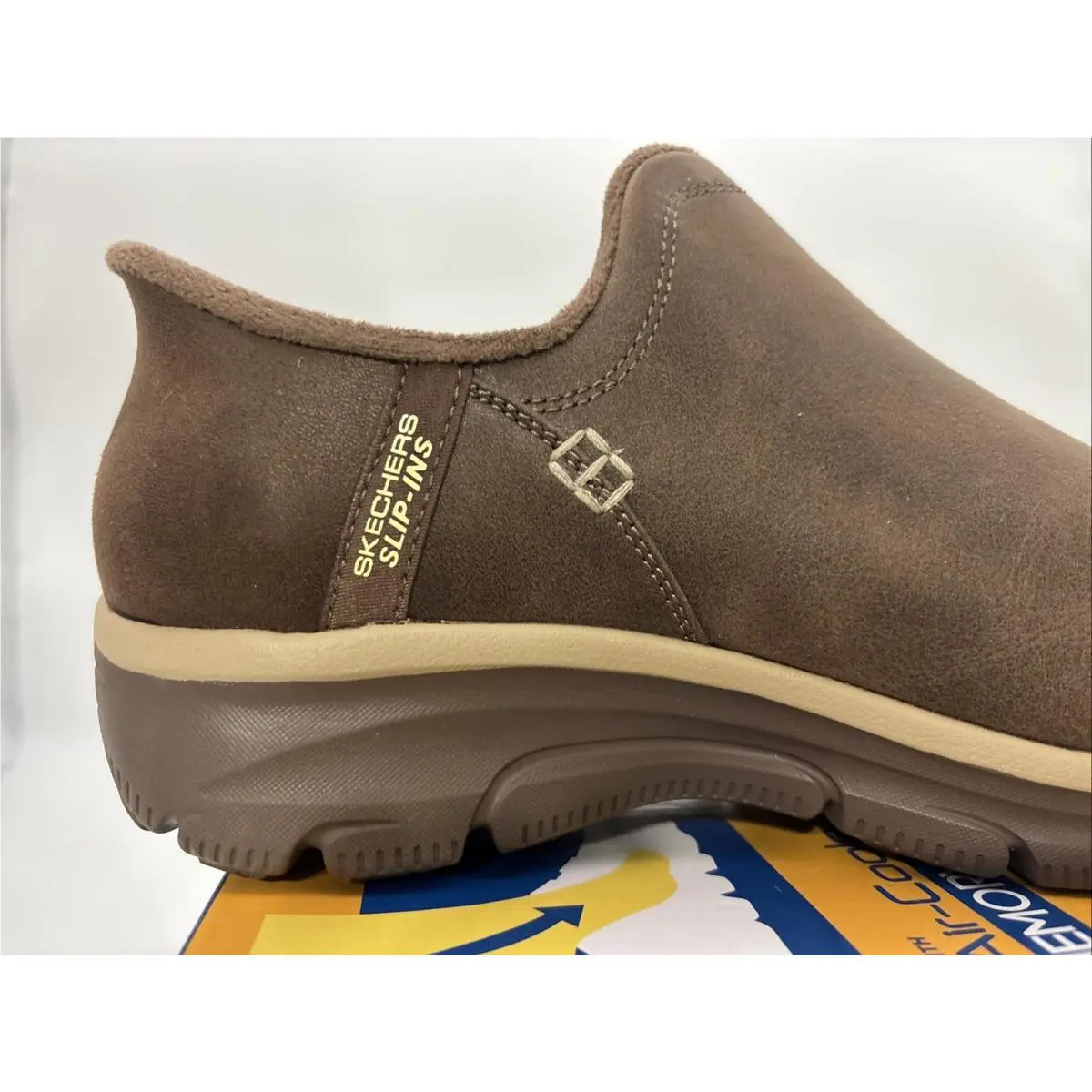 Skechers shoes - Easy Going Modern Hour - Easy Going Modern Hour - 167872 - Chocolate (UPC: 0196989487915) 4