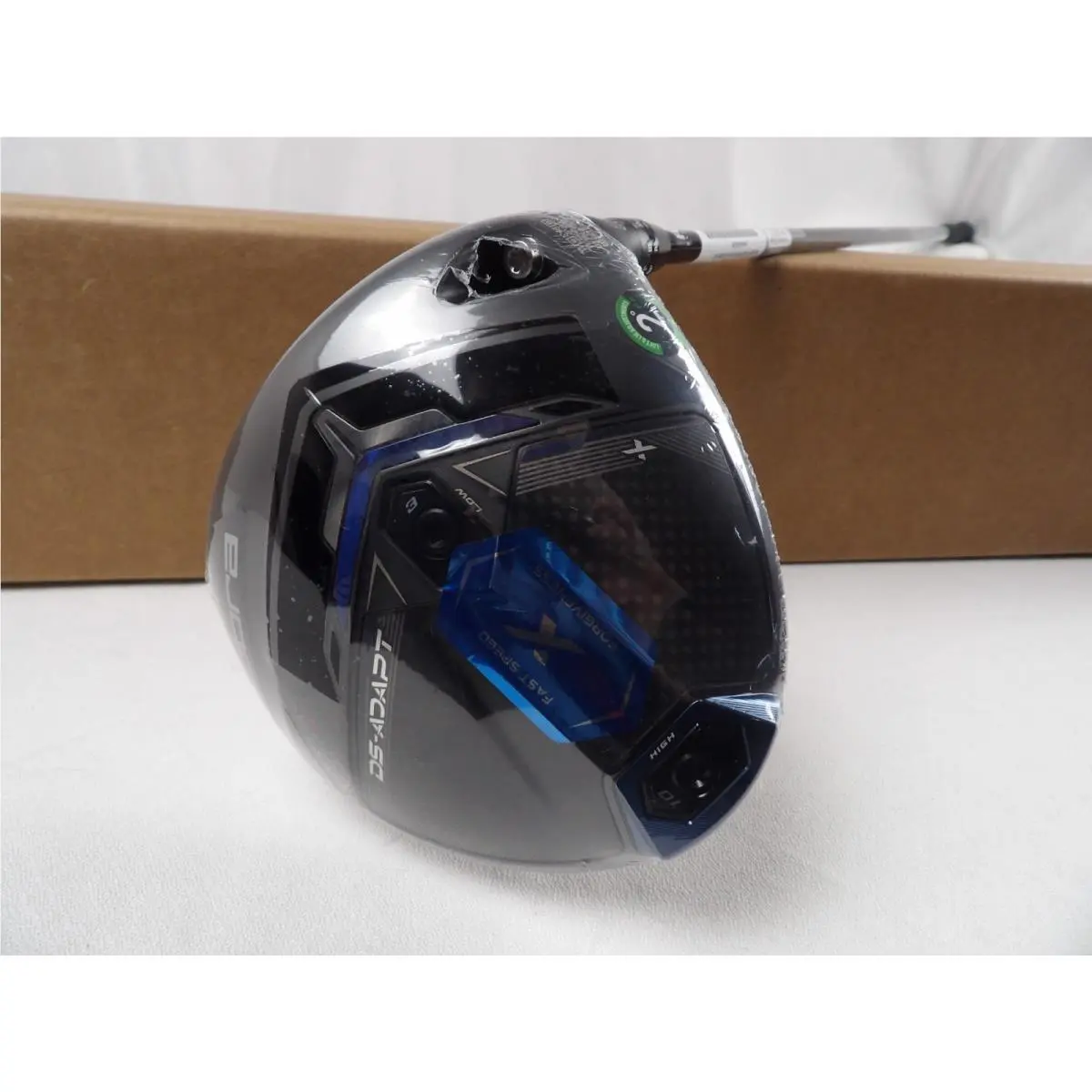 Cobra  - DS Adapt X - Adapt - Blue 0