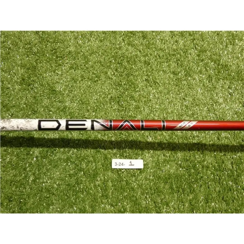 Cobra  - DS-Adapt Max-K 2
