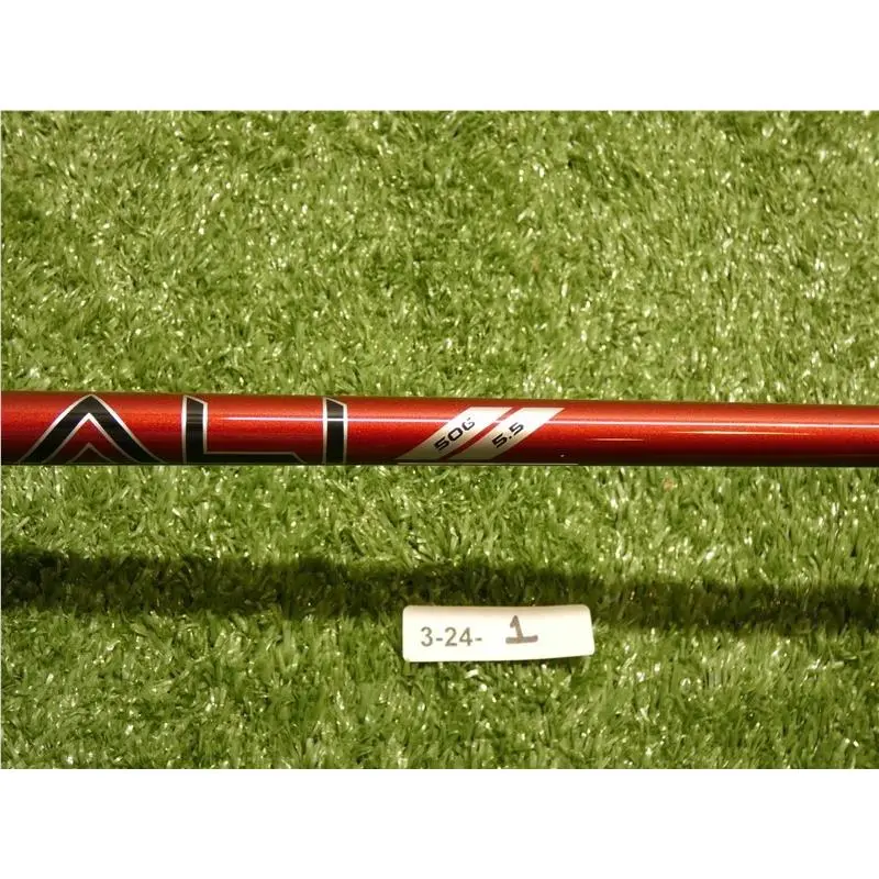 Cobra  - DS-Adapt Max-K 3