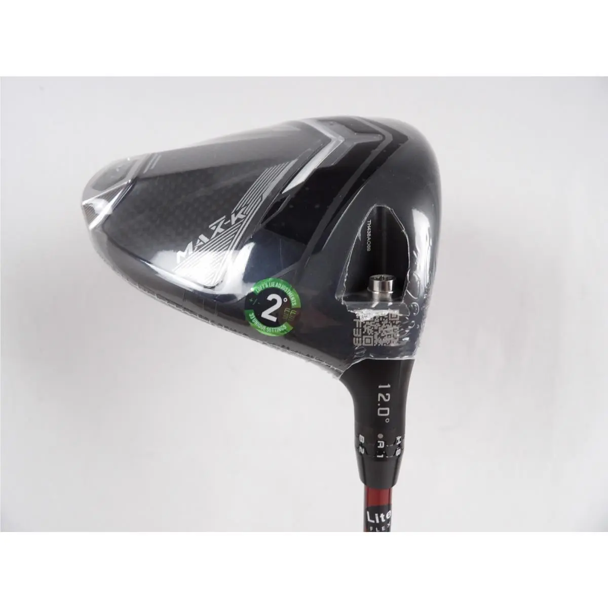 Cobra  - DARKSPEED ADAPT MAX-K - DARKSPEED ADAPT - Red 1