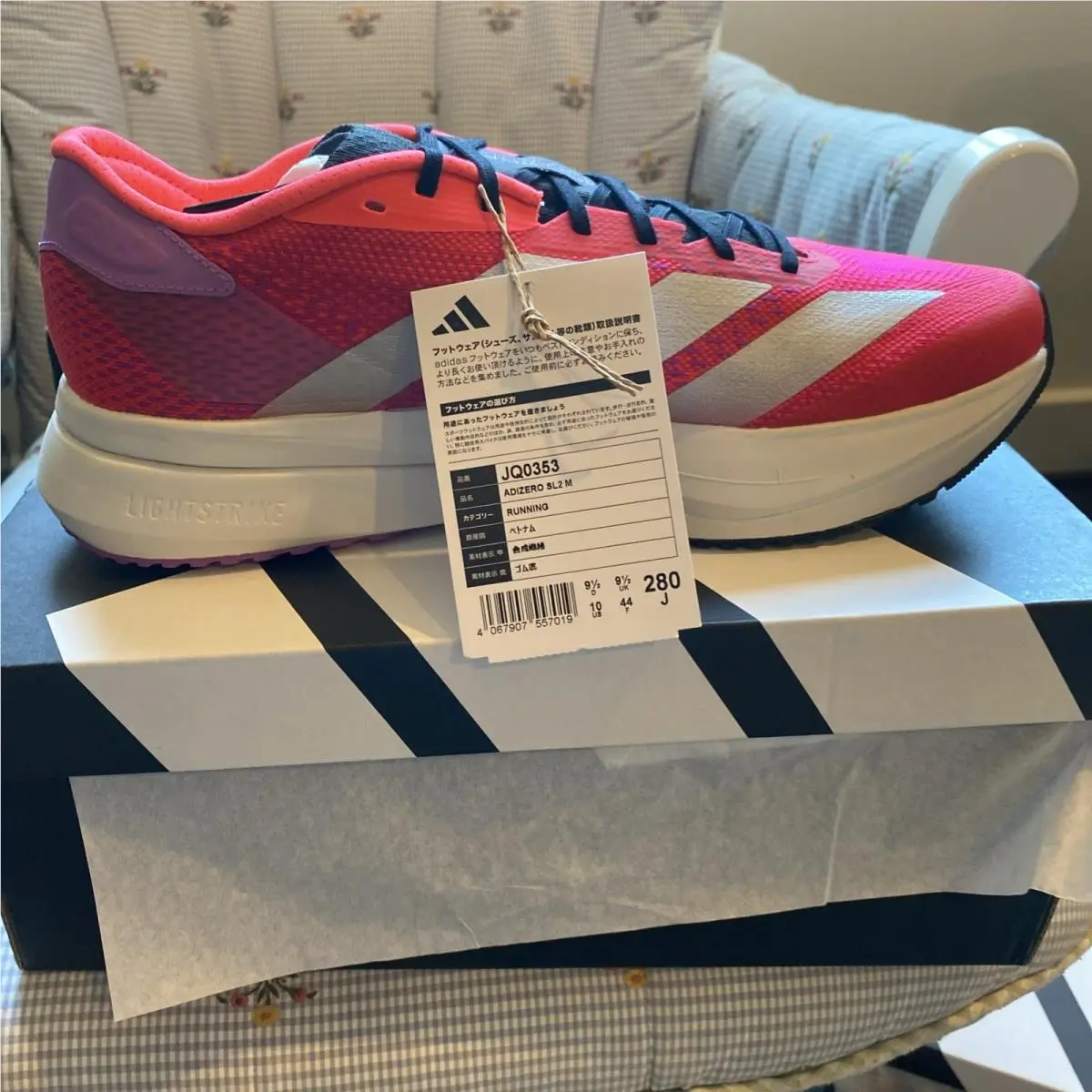 Adidas SL2 Men`s Running Shoes DS Sz. 10