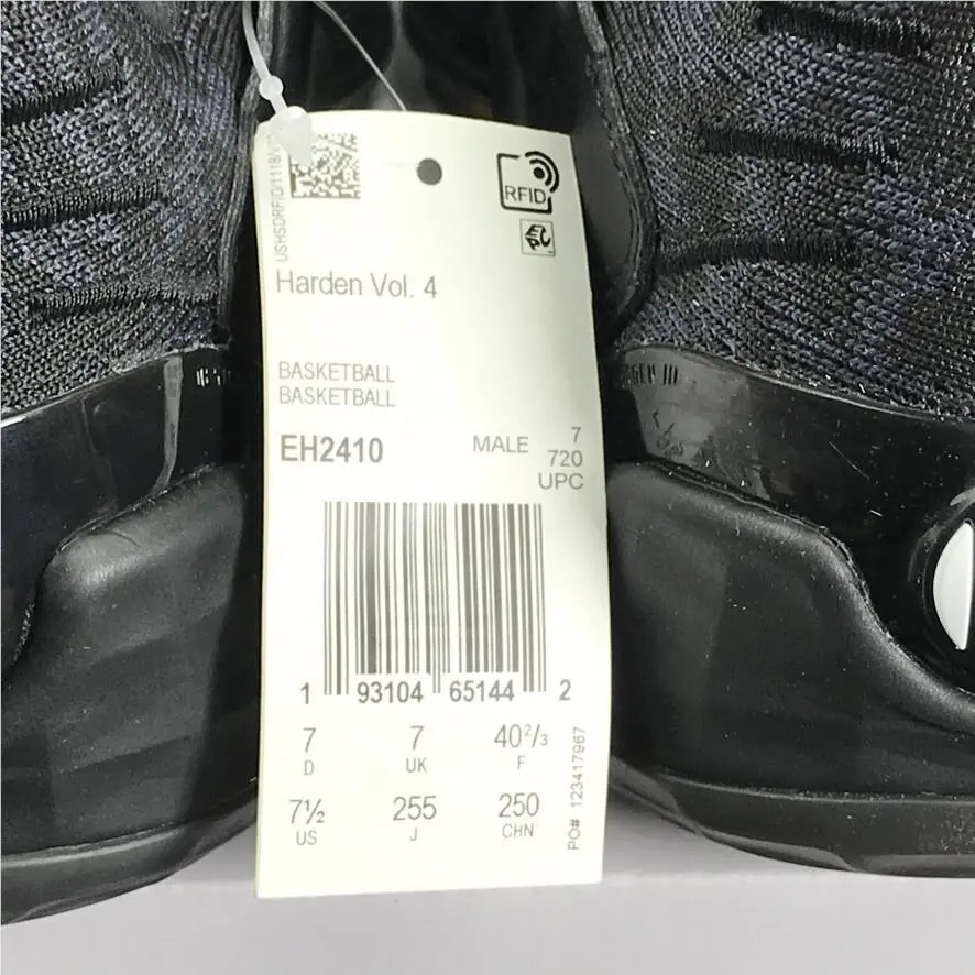 Adidas shoes - adidas Harden Vol. 4 - Harden - EH2410 - Black (UPC: 193104651404) 3