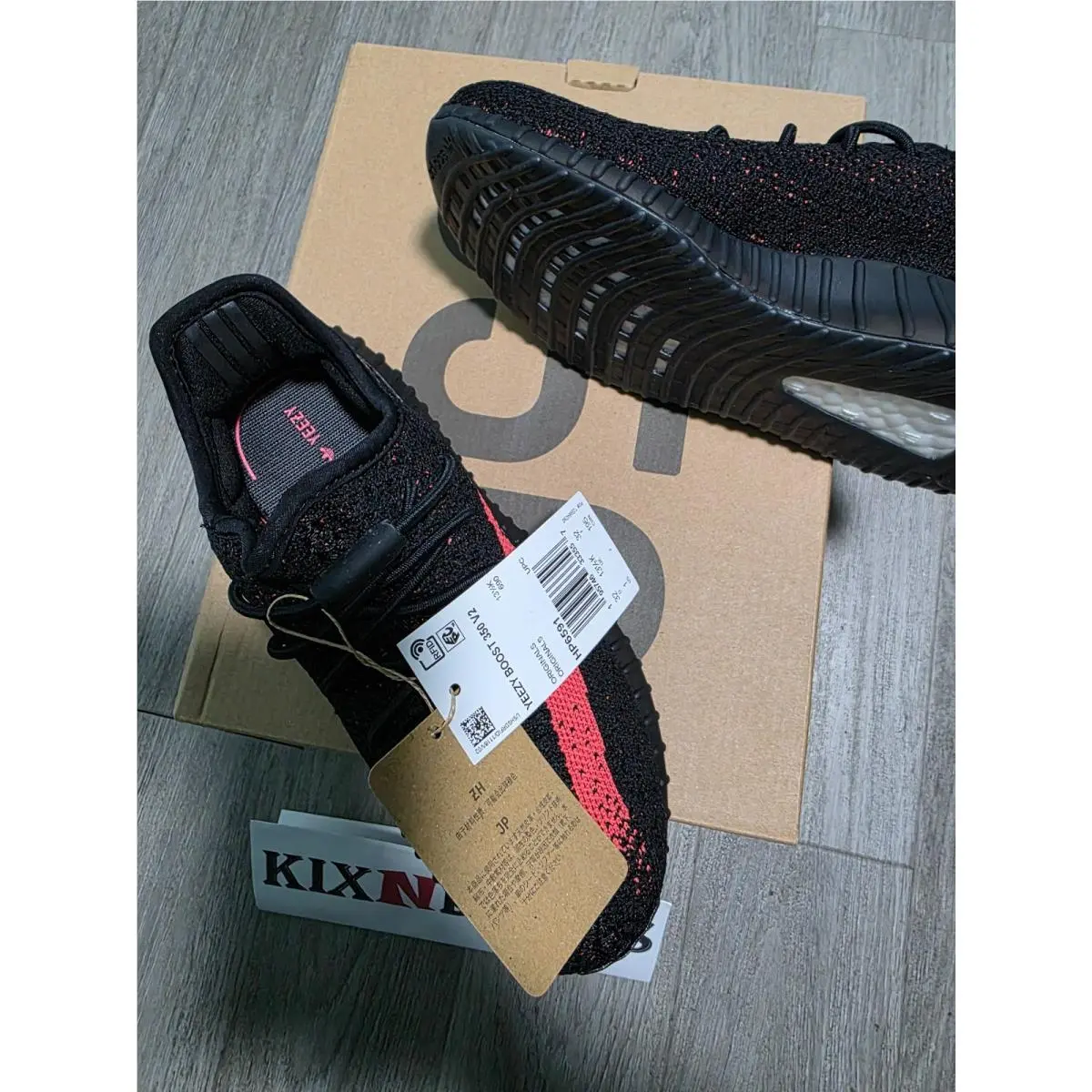 Adidas shoes - adidas Yeezy Boost 350 V2 - HP6591 - Black 5