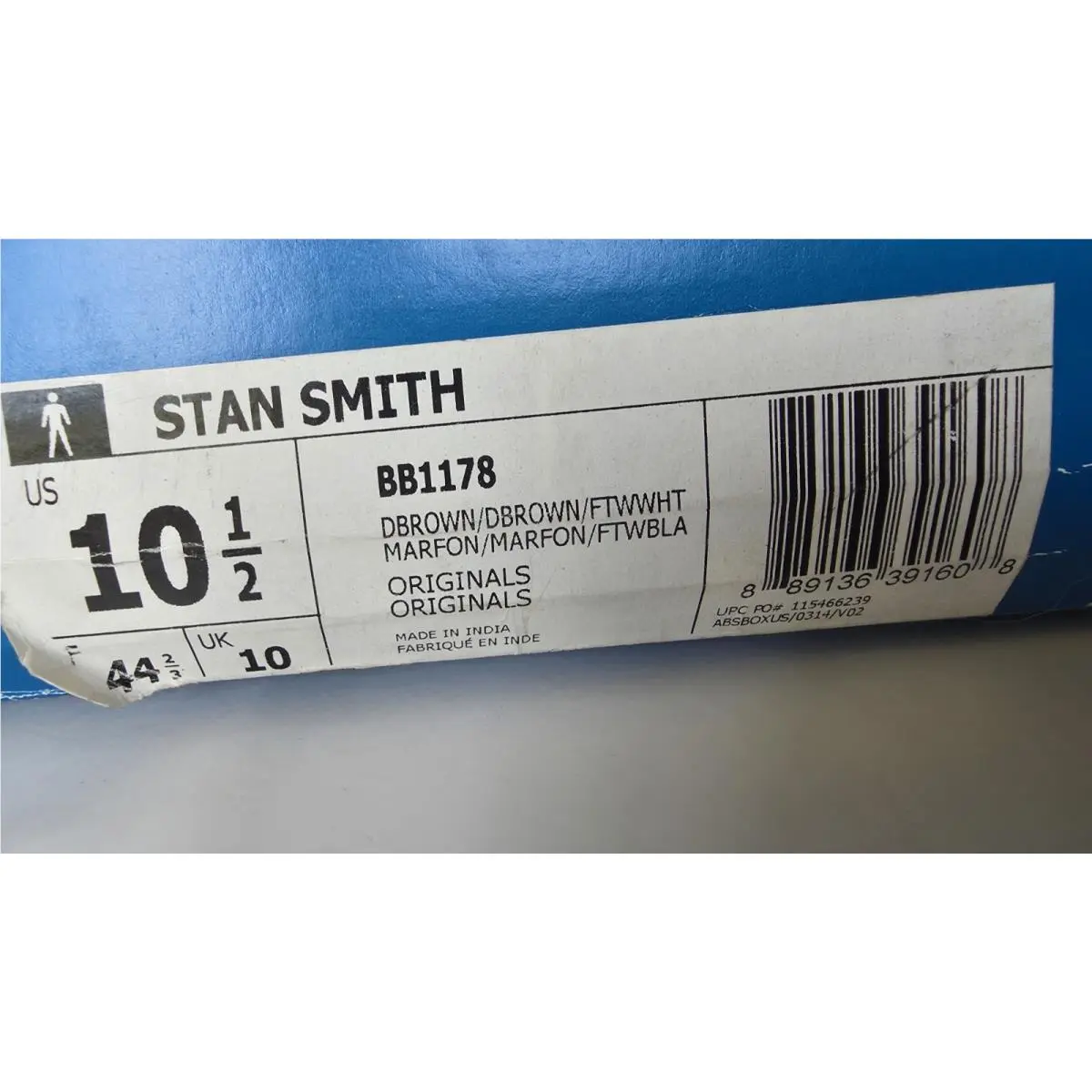 Adidas shoes - adidas Stan Smith - Stan Smith - BB1178 - Brown 12