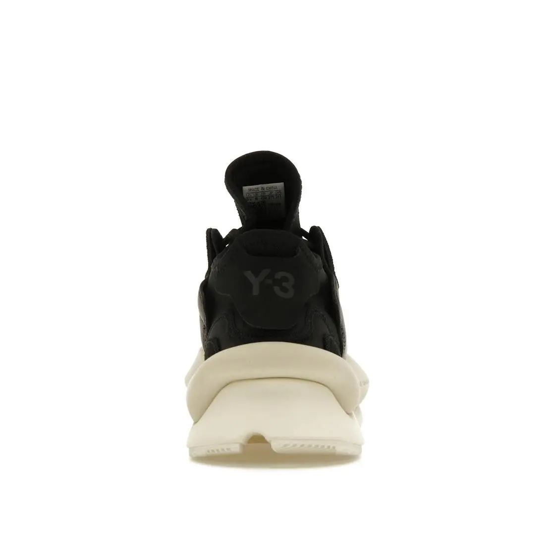 Adidas shoes - Multicolor 2