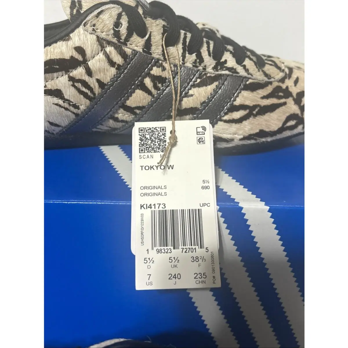Adidas shoes - adidas Core - Core - Ivory 1