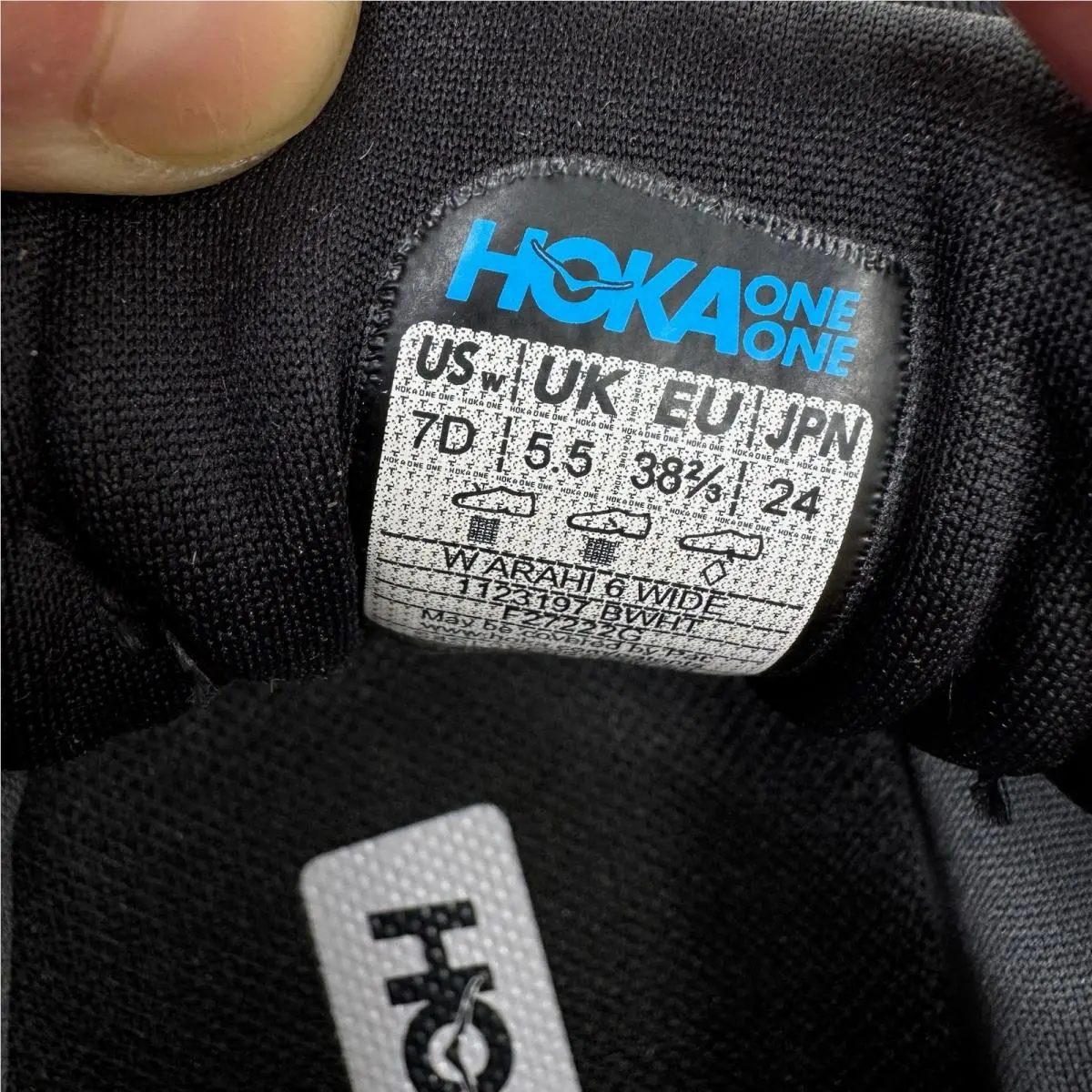 Hoka shoes - Black 7