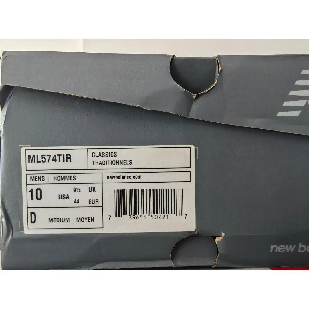 New Balance shoes - Multicolor 4