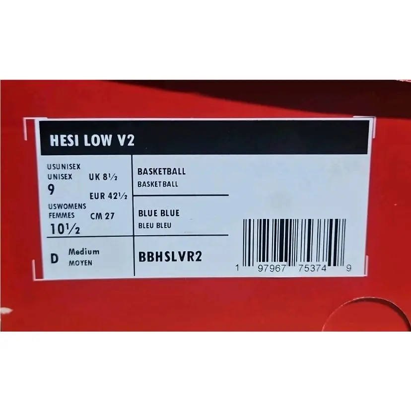 New Balance shoes - New Balance BB - BBHSLVR2 - Blue (UPC: 197967753749) 9