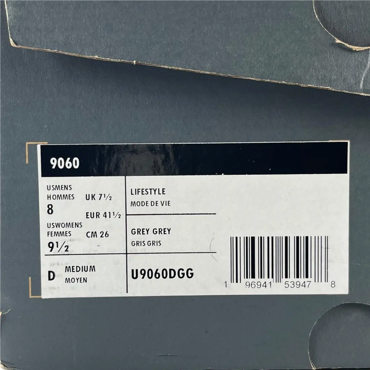 New Balance shoes - 9060 DTLR Glow - DTLR Glow - Gray 8