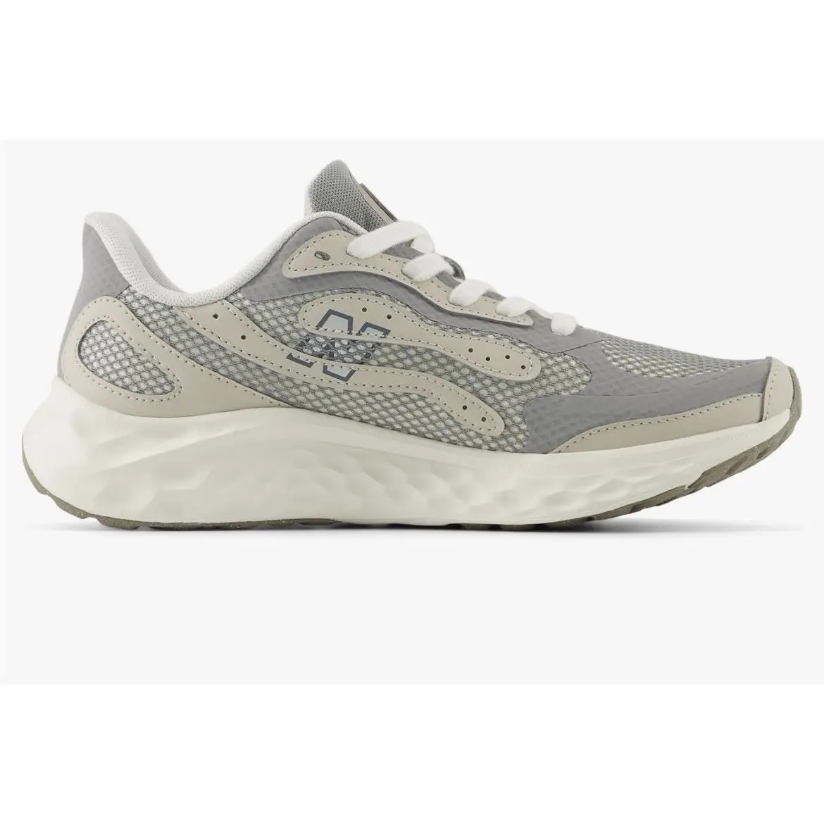 New Balance shoes - New Balance Fresh Foam Arishi - Gray 1
