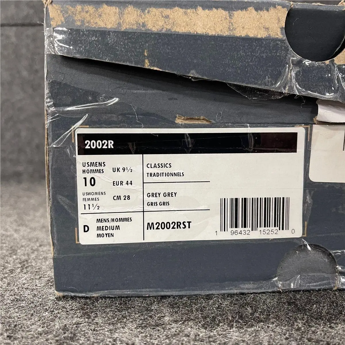 New Balance shoes - VS193237 - vs-193237 - Gray (UPC: 196432152520) 2