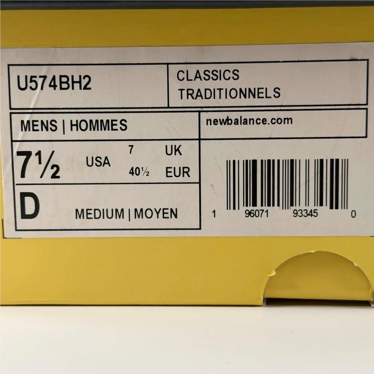 New Balance shoes - Joe Freshgoods Conversations Amongst Us - Beige 6