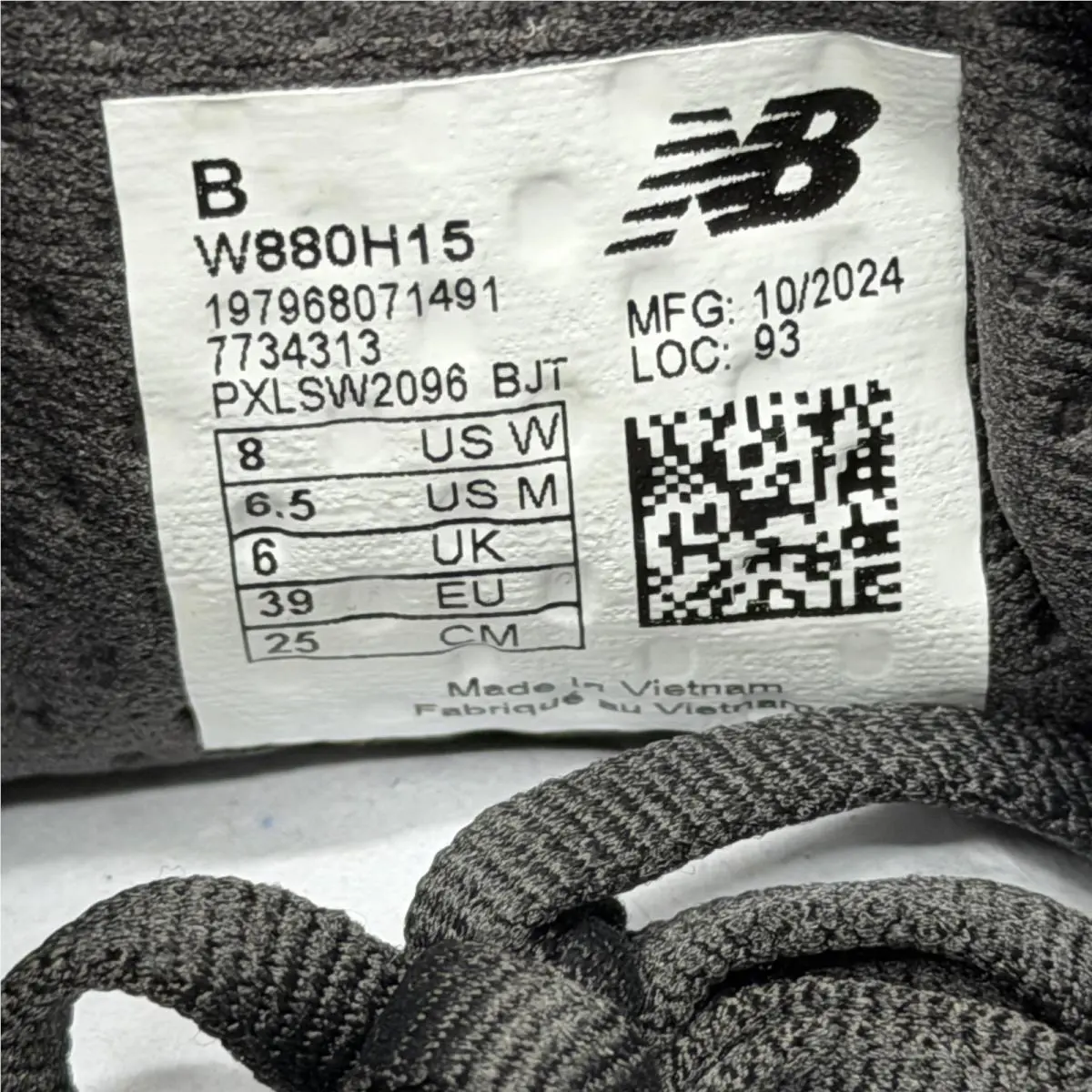 New Balance shoes - New Balance 880 - Black (UPC: 197968071491) 3