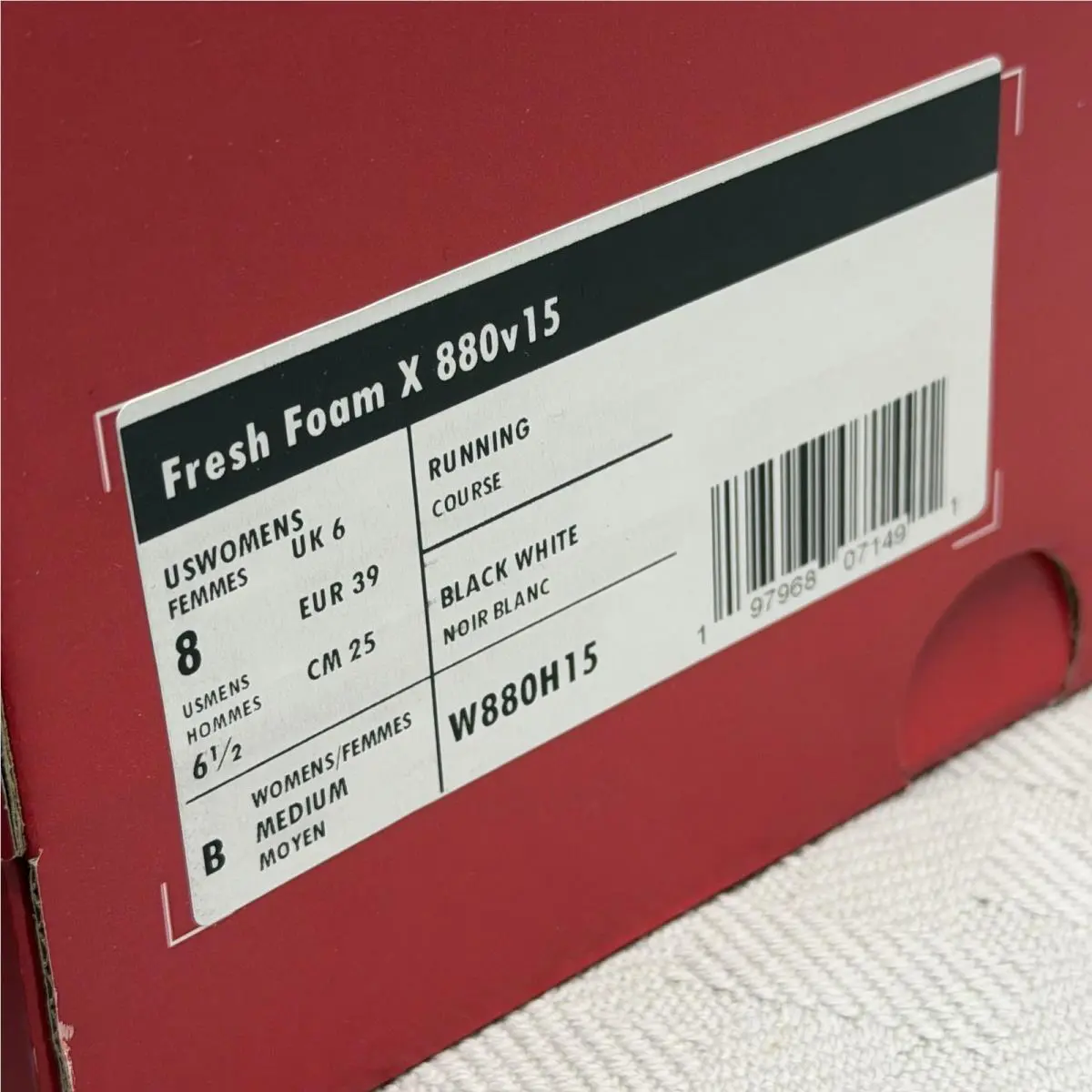 New Balance shoes - New Balance 880 - Black (UPC: 197968071491) 7