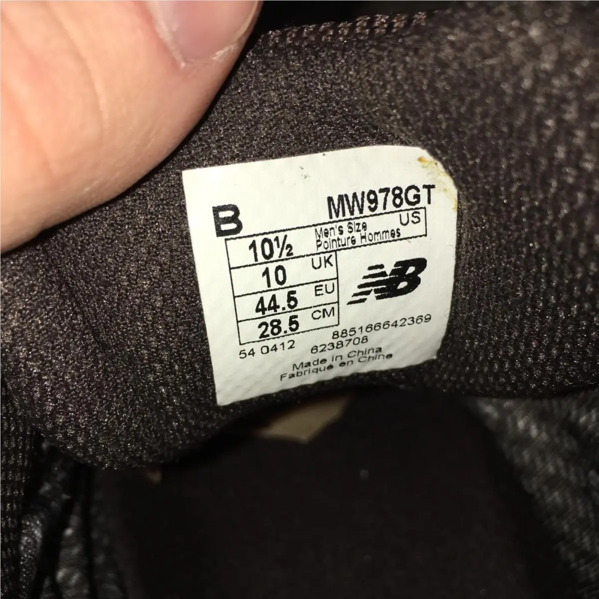 New Balance shoes - 978 - Brown 15