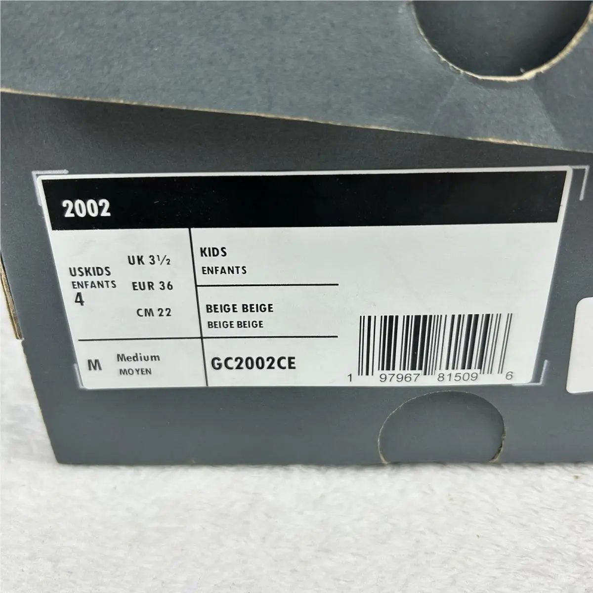 New Balance shoes - New Balance 2002 - Beige (UPC: 0197967815096) 12