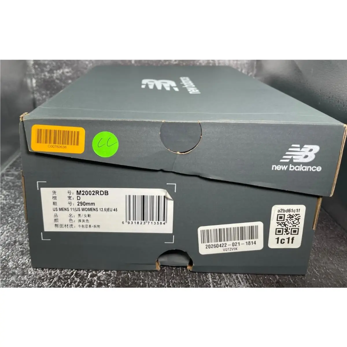 New Balance shoes - New Balance 2002 R - M2002RD5 - Black 4