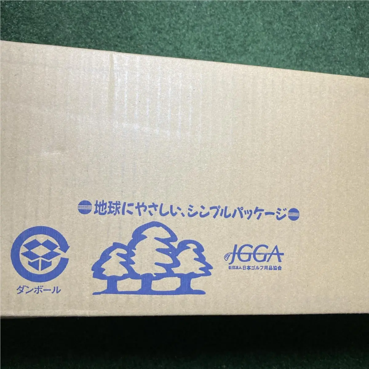 Mizuno  - mizuno jpx q - jpx 5