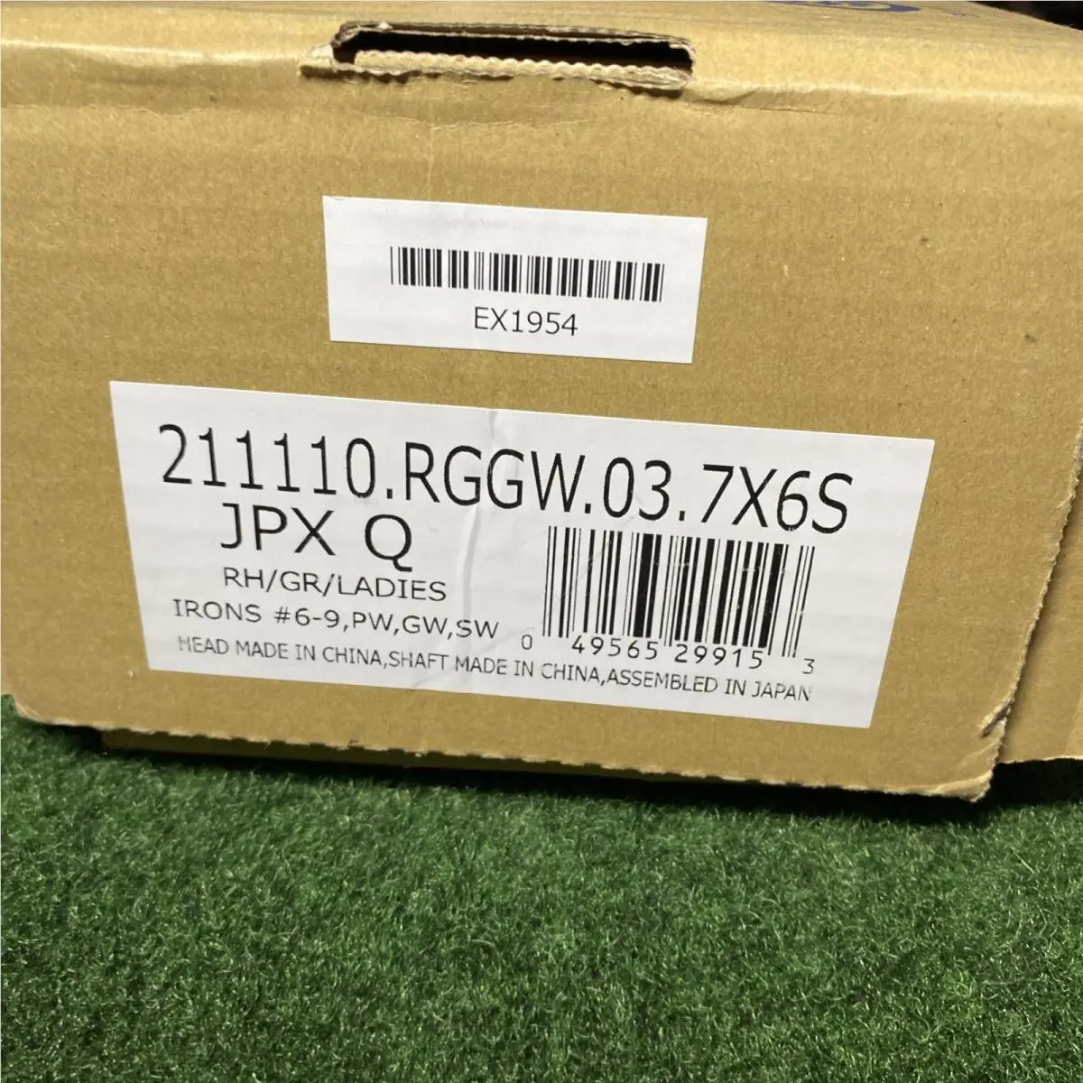 Mizuno  - mizuno jpx q - jpx 6