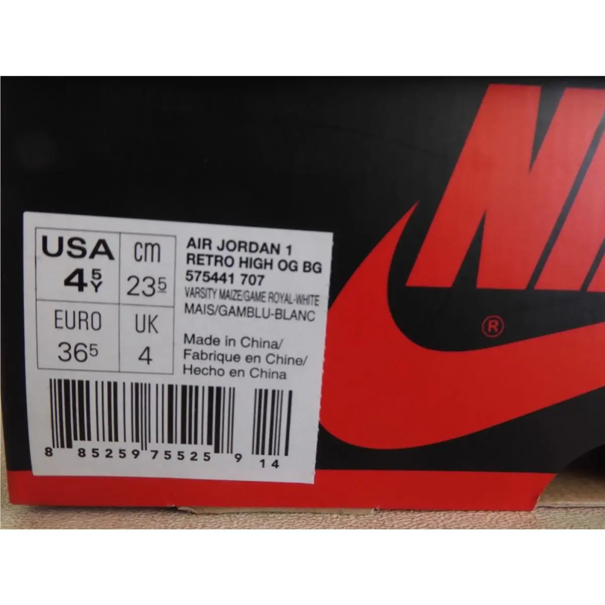Nike shoes - Air Jordan 1 - Air - Yellow 14