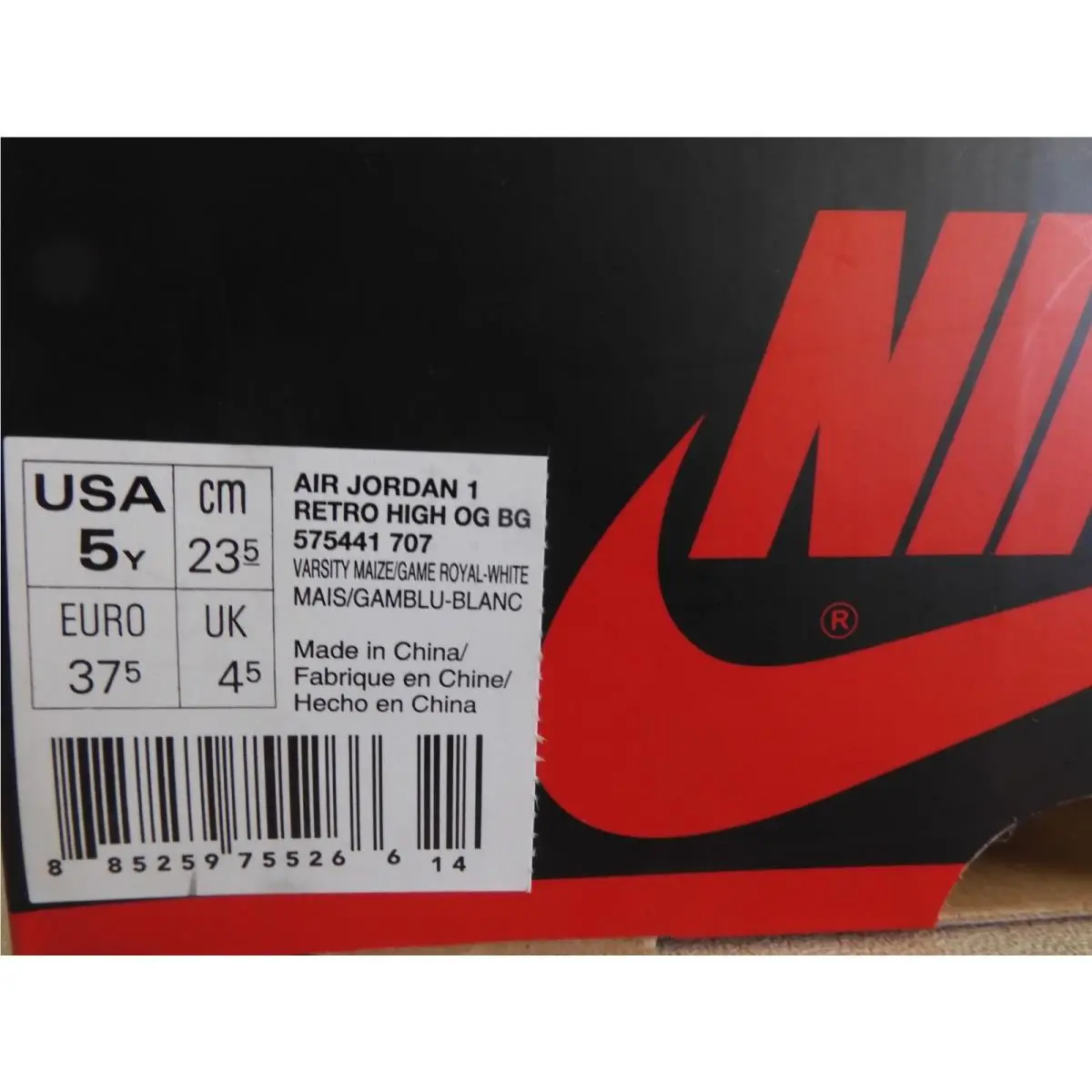 Nike shoes - Air Jordan 1 - Air - Yellow 22