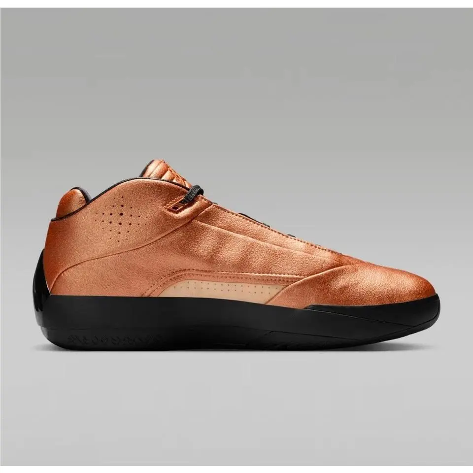 Nike shoes - Nike Air - Air - IM8206 800 - Copper 4