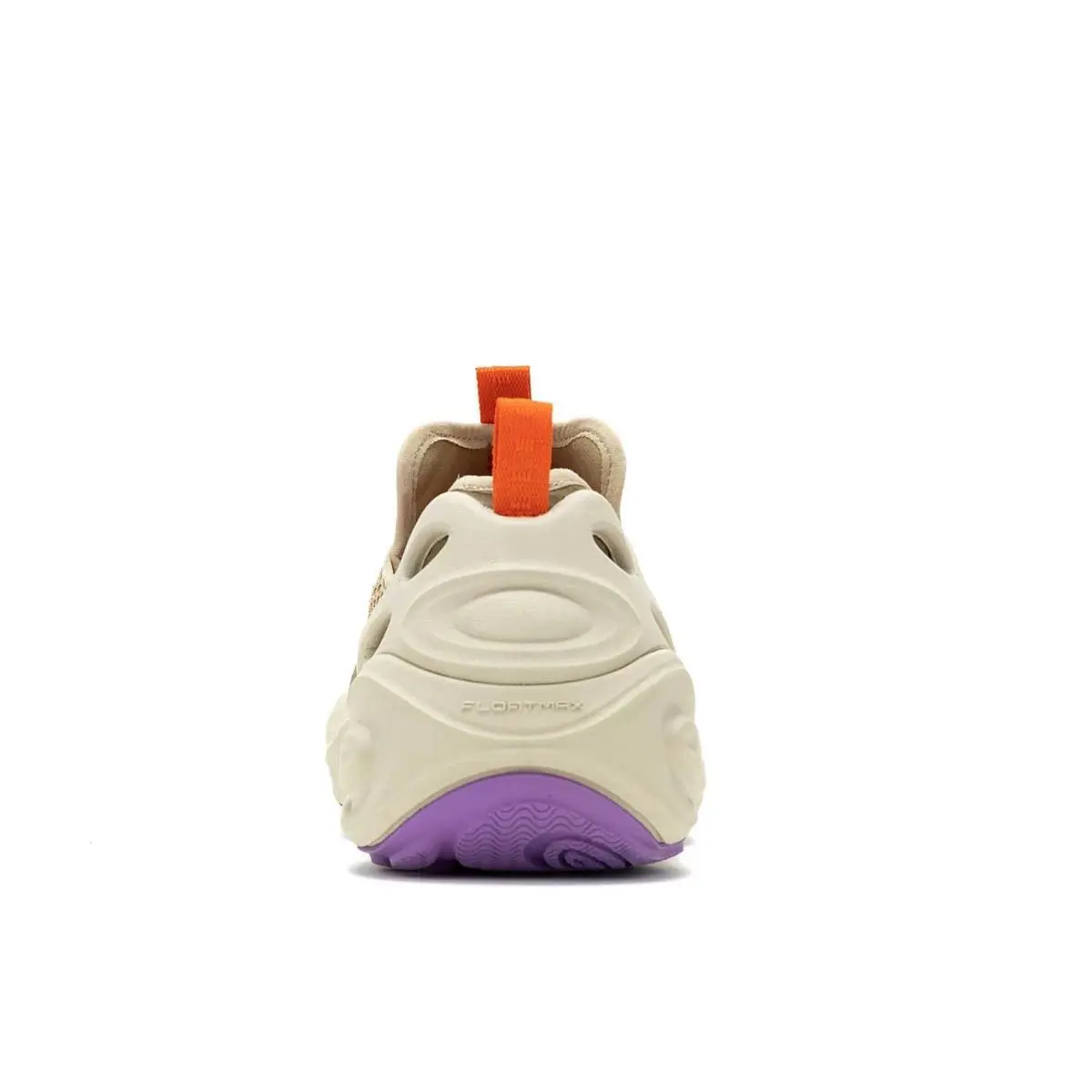 Merrell shoes - Merrell Hydro Next Gen - Hydro Next Gen - Multicolor 19