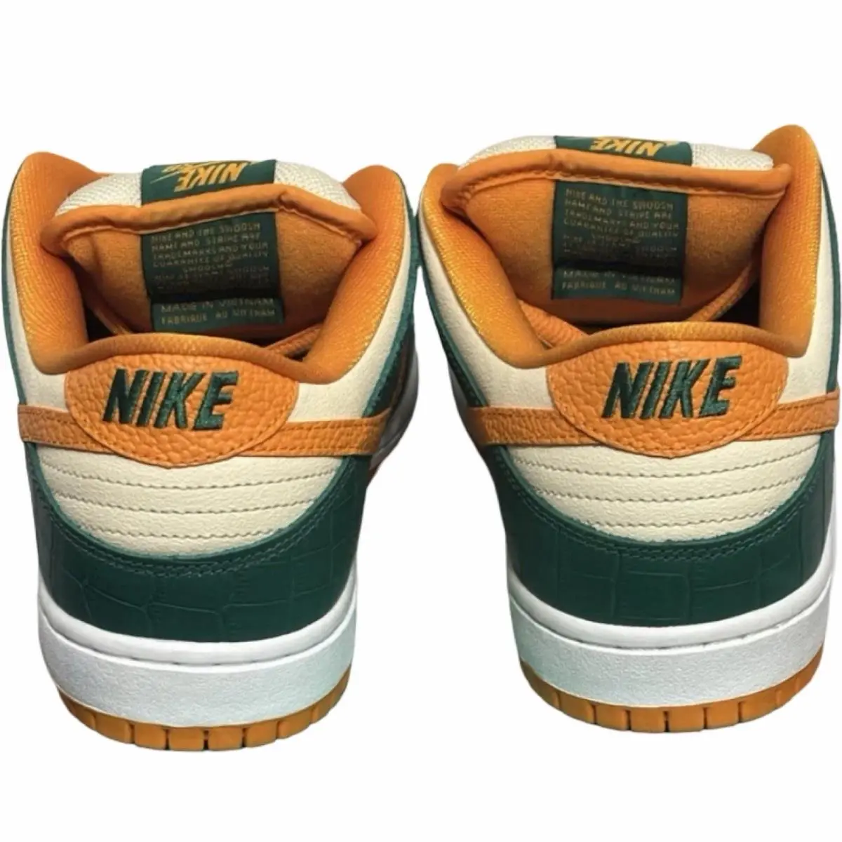 Nike shoes - Nike SB Dunk Low - Dunk Low - 304292383 - Green (UPC: 0887229705110) 1