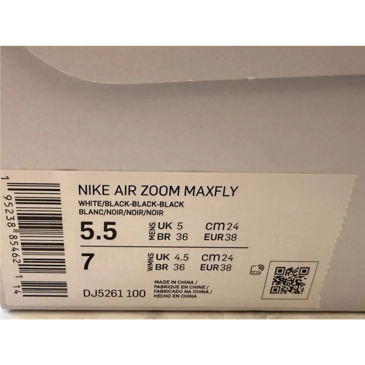 Nike shoes - Nike Air Zoom Maxfly - Air Zoom Maxfly - DJ5261-100 - White 6