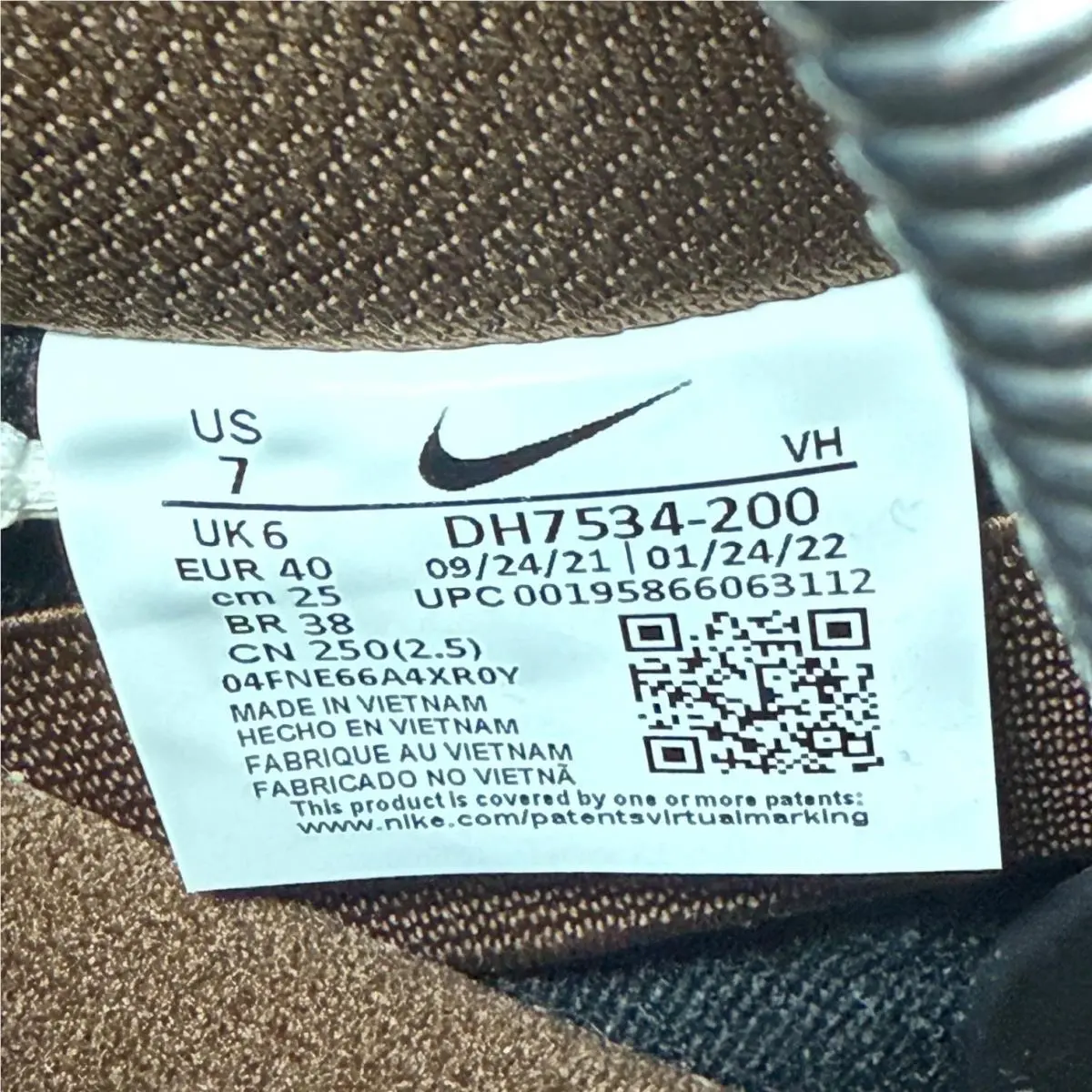 Nike shoes - Brown 2