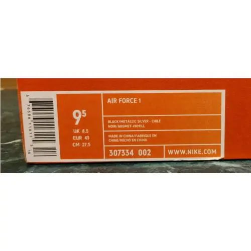 Nike shoes - Premium - Premium - multicolor, Manufacturer: multicolor 5