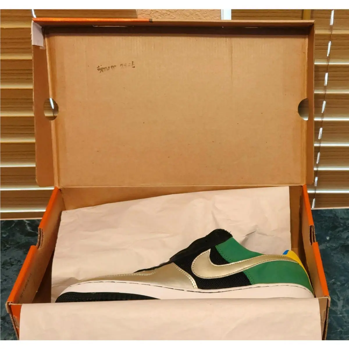 Nike shoes - Premium - Premium - multicolor, Manufacturer: multicolor 7