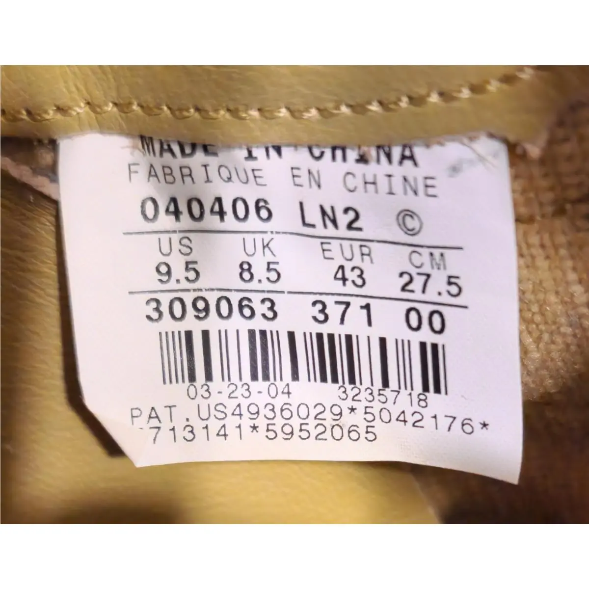 Nike shoes - Premium - Premium - 309063 371 - Foliage/Jersey Gold, Manufacturer: Foliage/Jersey Gold 6