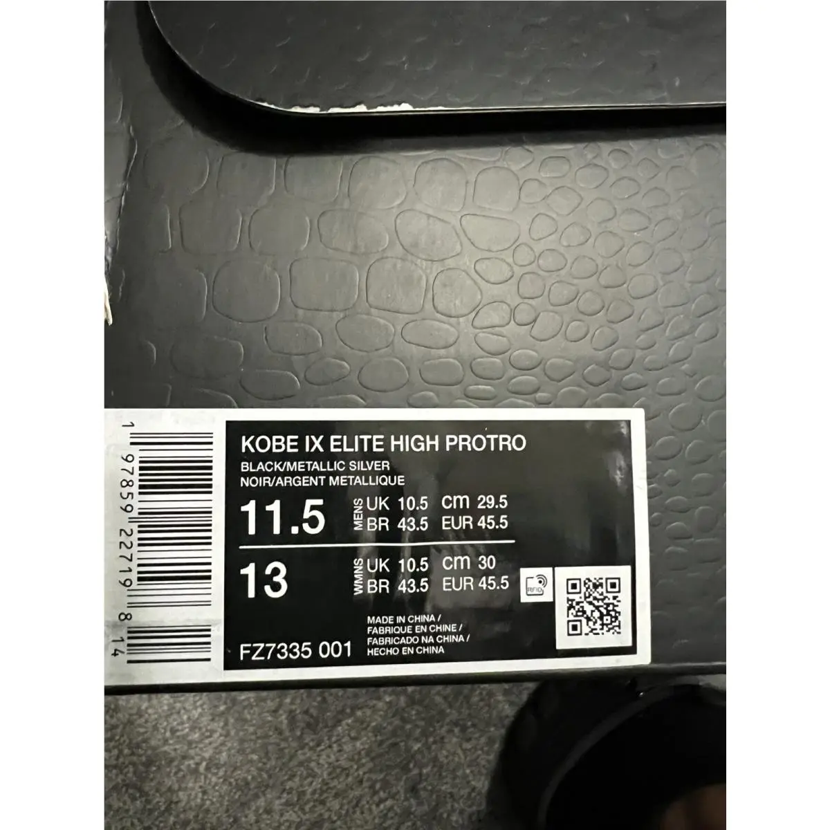 Nike shoes - Nike Elite - Elite - Black 0
