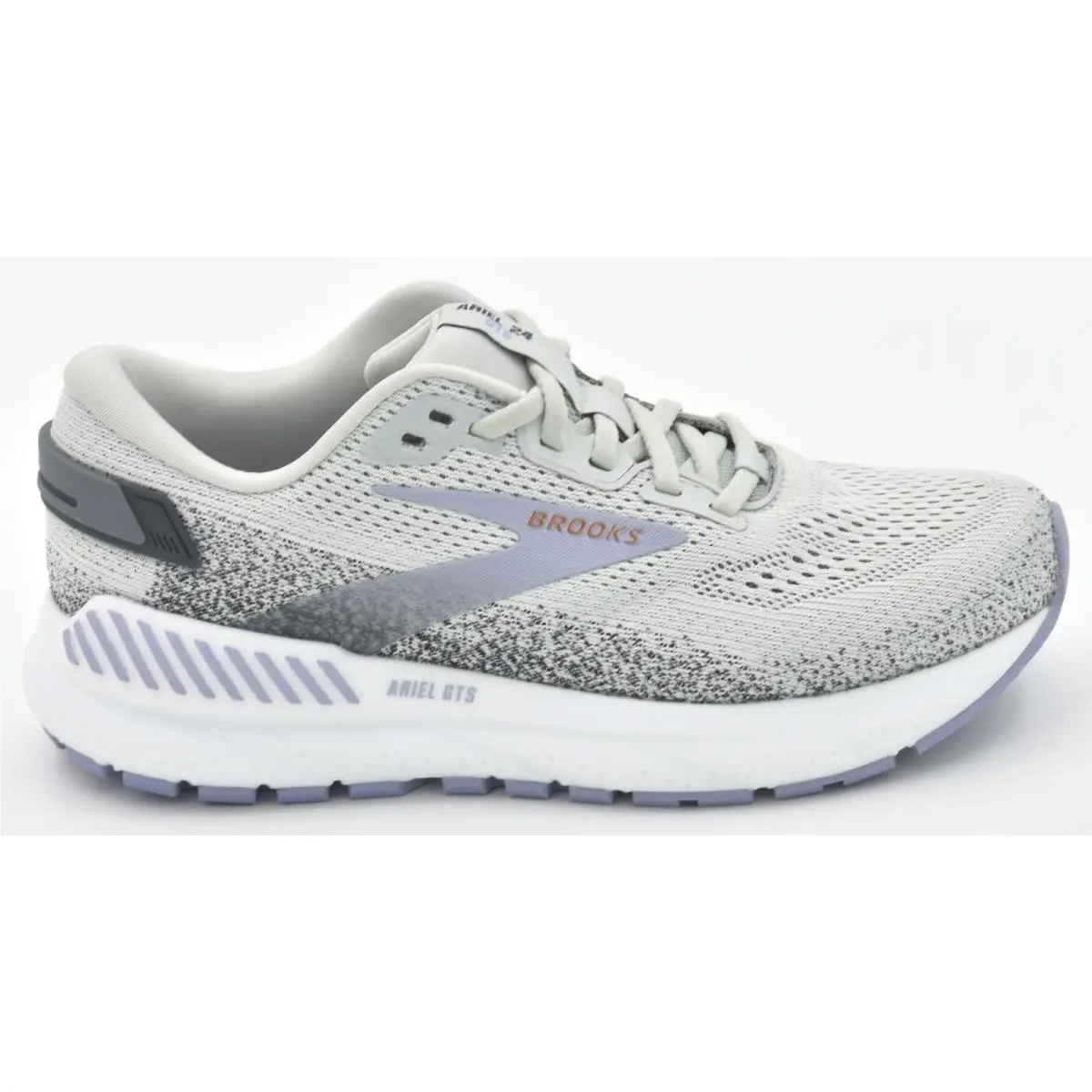 Brooks shoes - Gray 0