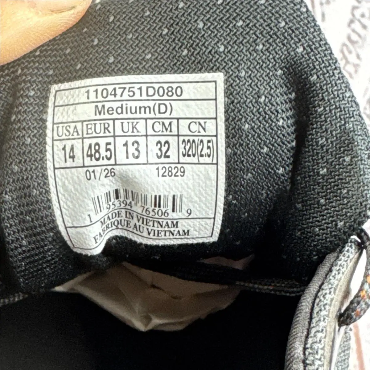 Brooks shoes - Brooks Ghost - Ghost - 1104751D080 - Black (UPC: 195394765069) 7