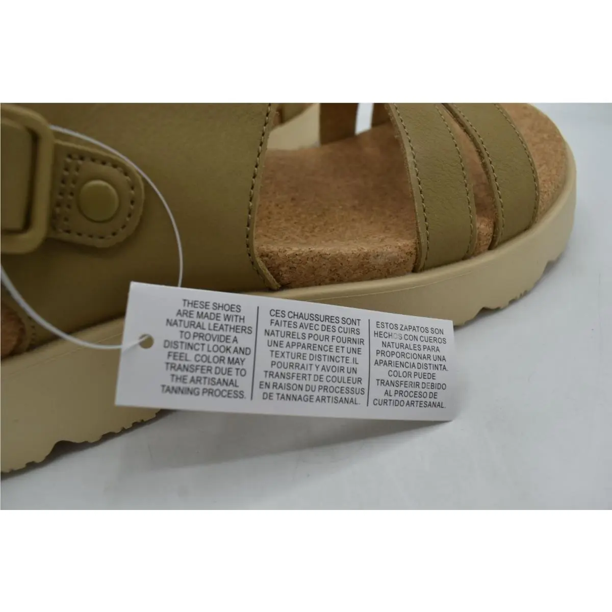 Merrell shoes - Brown (UPC: 195020841655) 5