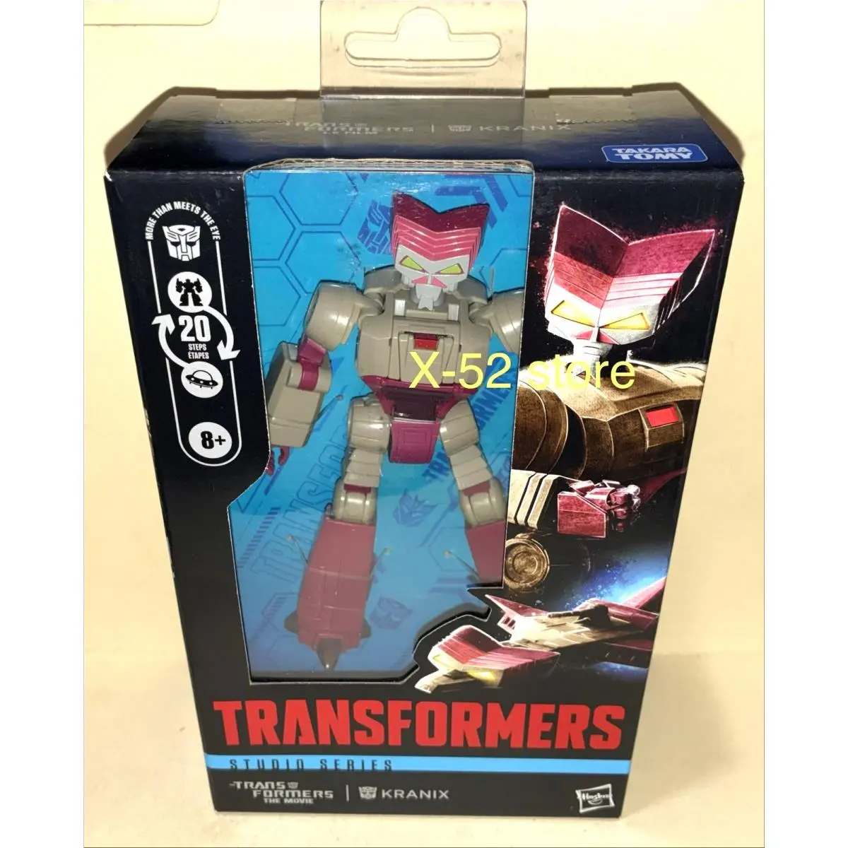 Kranix From Transformers 86 Animated The Movie Figure Studio Series Toy