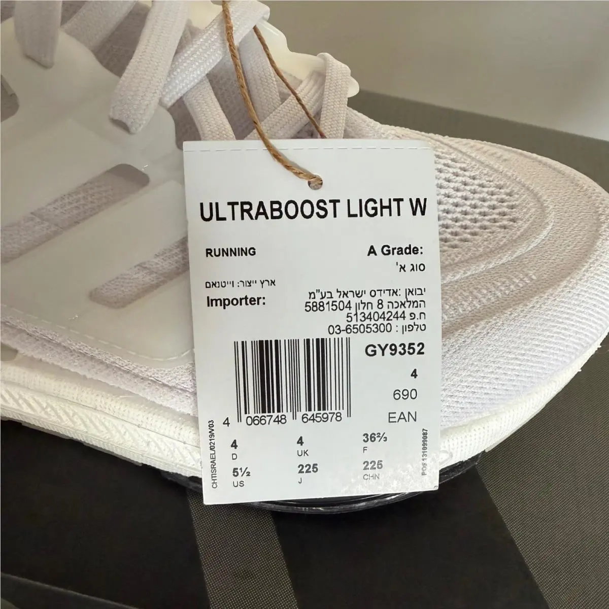 Adidas shoes - adidas UltraBoost Light - UltraBoost Light - White 0