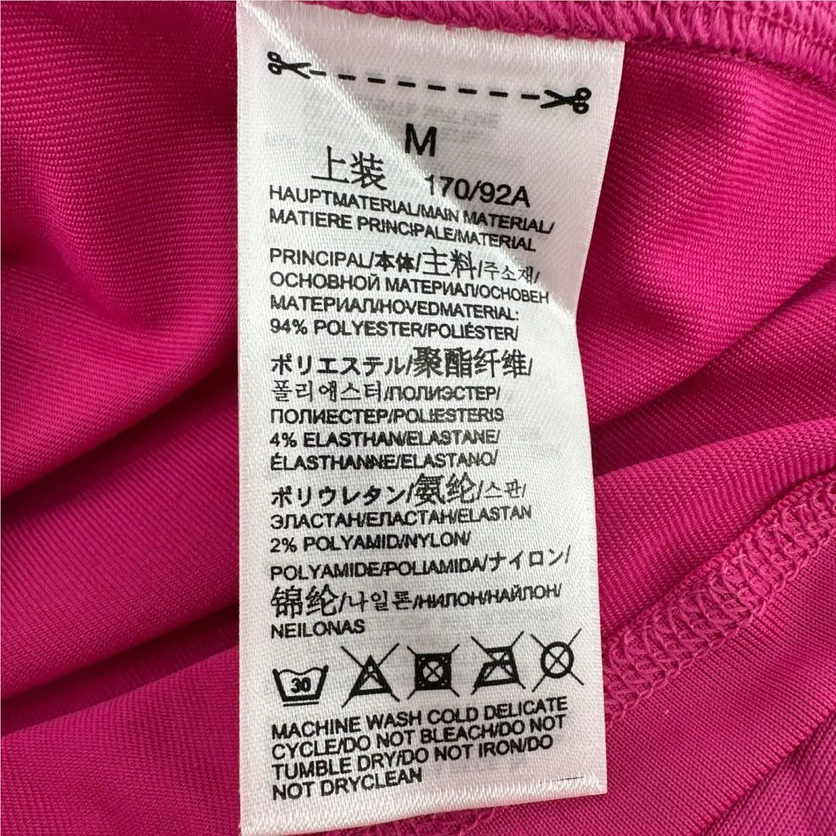 Adidas clothing - Pink 5