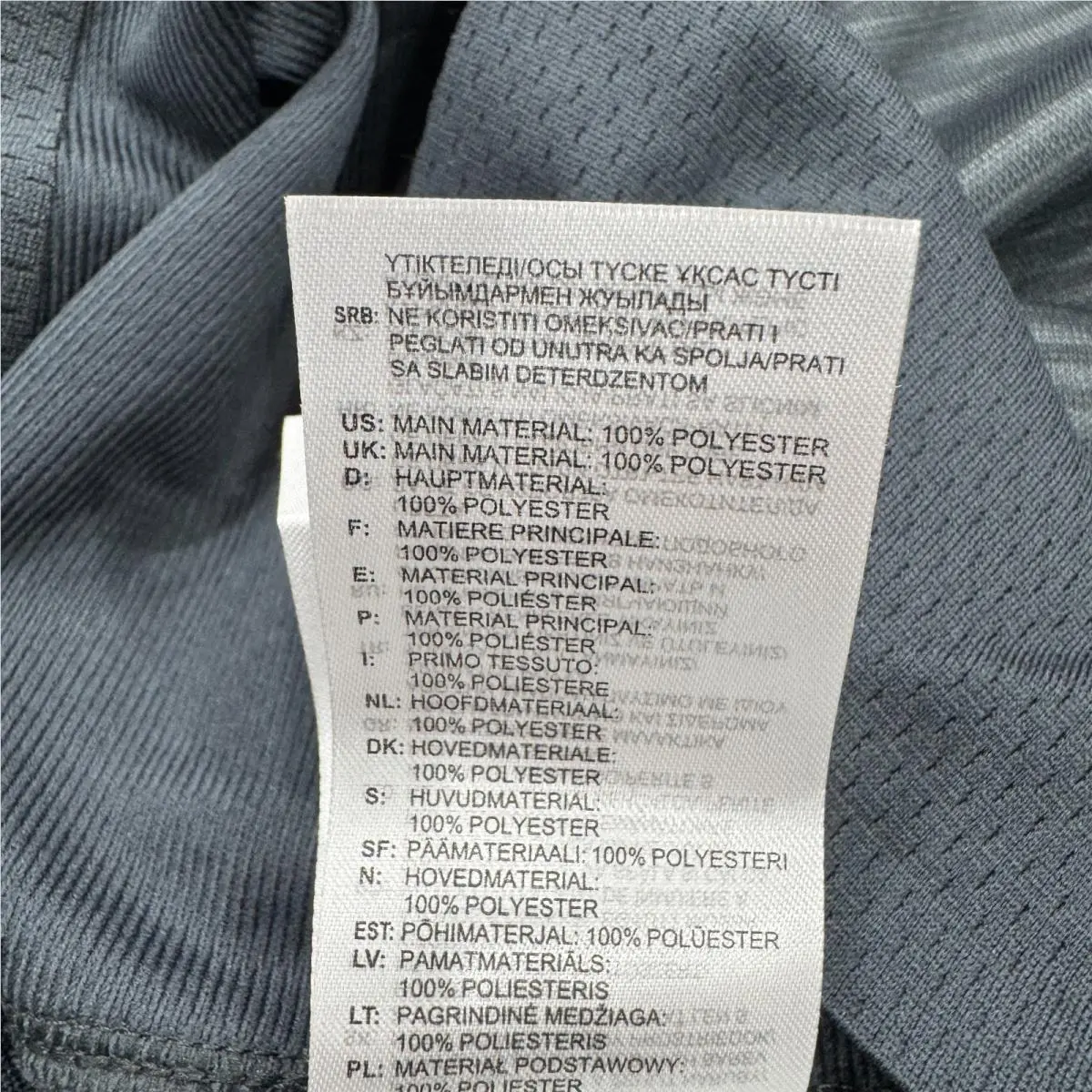 Adidas clothing - Gray 7