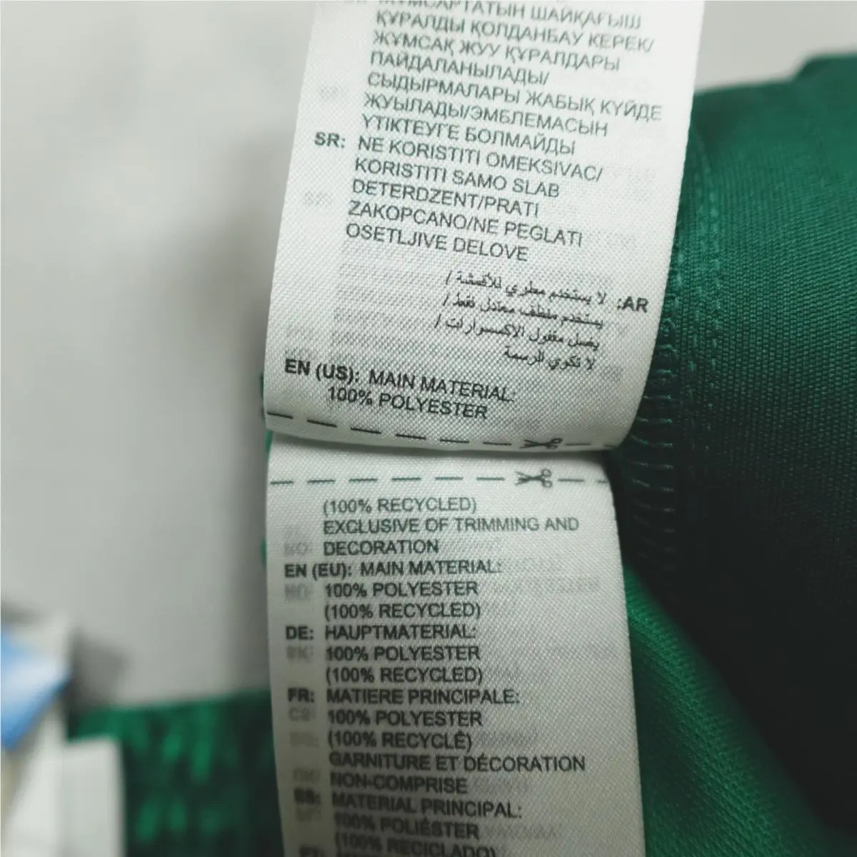Adidas clothing - KD0396 - KD0396 - Green 4
